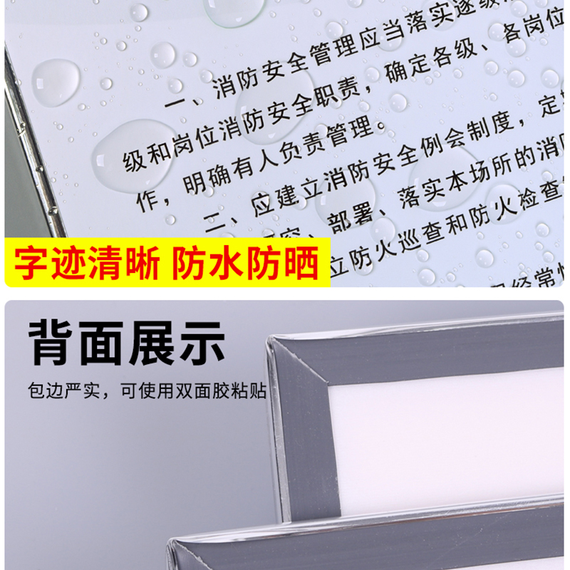 5s管理标识牌贴6s宣传标语现场制度牌上墙贴纸工厂生产车间文化7S