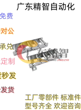 QJB11 41 71 76-2 3 4 5 6 7 8 10 21 22 23 25 2630滚轮条流利条