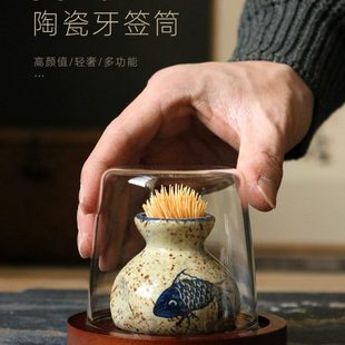 复古牙签盒牙签筒罐家用高档盒轻奢陶瓷个性 日式 创意饭店收纳国风