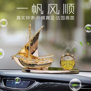 专用轻奢 车内摆件高端大气中控台车载香氛高级感车饰汽车香薰男士