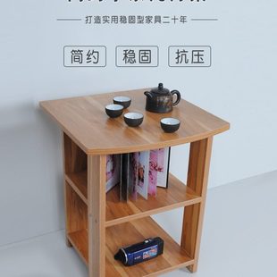 小方桌迷你简约家用沙发客厅床边置物架茶桌实木桌子架子阳台茶几