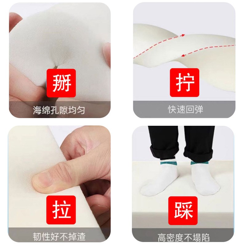 高密度沙发海绵垫子坐垫定 制y加厚加硬实木屁垫可拆洗红实木飘窗