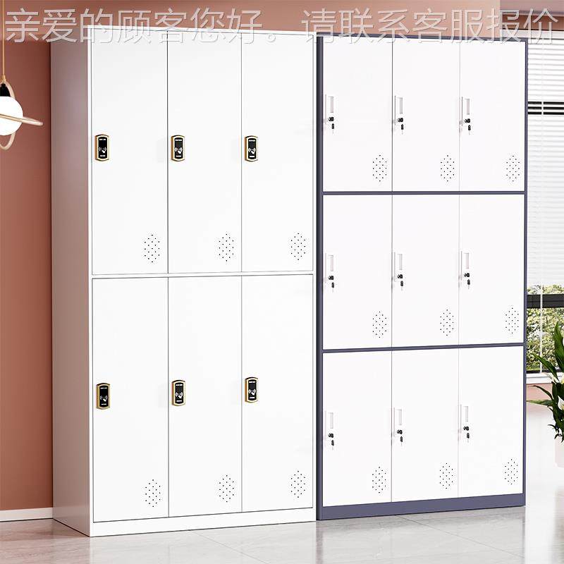 钢制更衣柜员工柜宿舍铁柜健间鞋柜身房浴室办公BLL室车铁皮储物,商业/办公家具,办公储物柜,淘宝优惠券,粉丝福利购,淘宝优惠卷