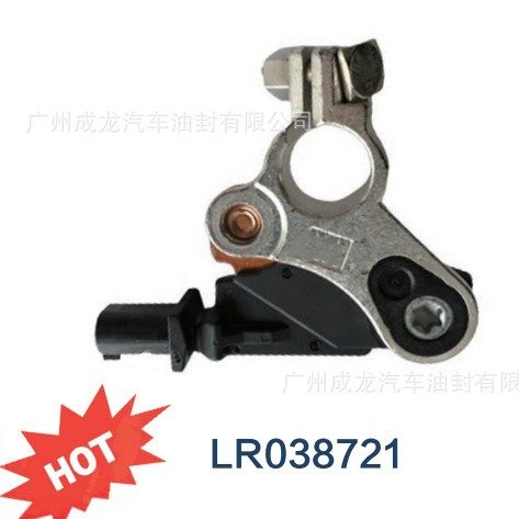 LR038721/LR026038/LR038720适用路虎捷豹蓄电池管理系统连接线束