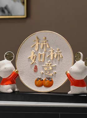 客厅电视柜酒柜装饰品摆件家居玄关柜子高档搬家礼物乔迁新居礼品