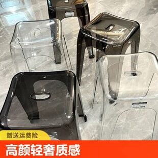 塑料透明亚克力凳子可叠放家用加厚客厅餐桌方板凳轻奢高椅子特厚