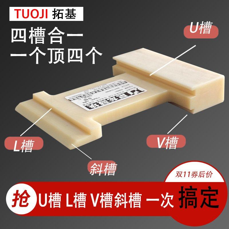 木地板安装铺装装地板工具实木强化复合多层实木地板安装工具铺地