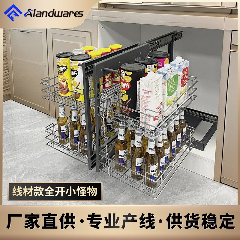 转角拉篮厨房橱柜双层抽屉式收纳拉篮线材全开拐角小怪物加宽