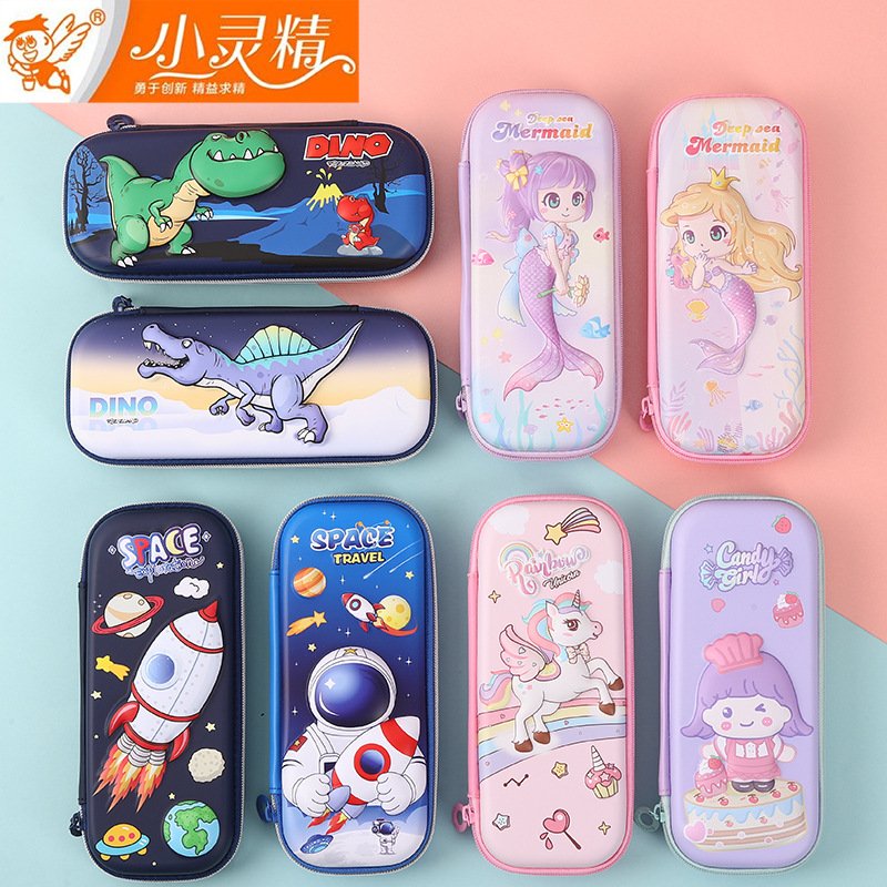 小灵精笔袋儿童EVA小学生文具盒男女孩卡通笔盒高颜值一件代发