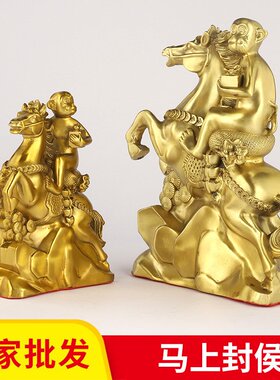 厂家 铜马上封侯摆件马上大圣胜铜器工艺品开业礼品