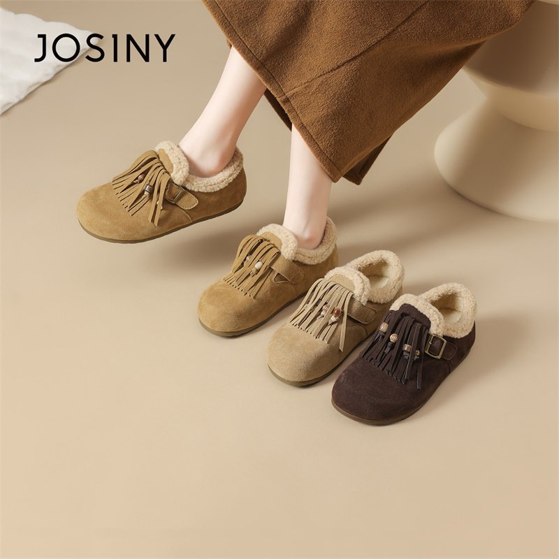 卓诗尼加绒保暖勃肯鞋女款2025新款冬季棉鞋复古流苏毛毛鞋豆豆鞋,女鞋,勃肯鞋/软木鞋,淘宝优惠券,粉丝福利购,淘宝优惠卷