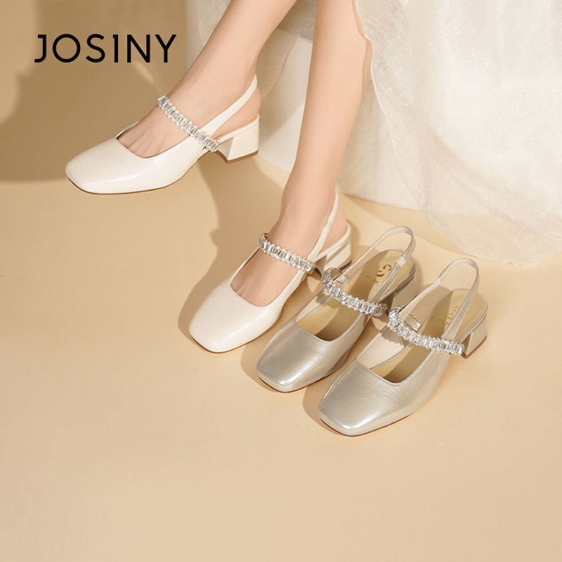 卓诗尼包头凉鞋女外穿一脚蹬方头2025夏季新款高跟鞋百搭凉拖鞋,女鞋,玛丽珍鞋,淘宝优惠券,粉丝福利购,淘宝优惠卷