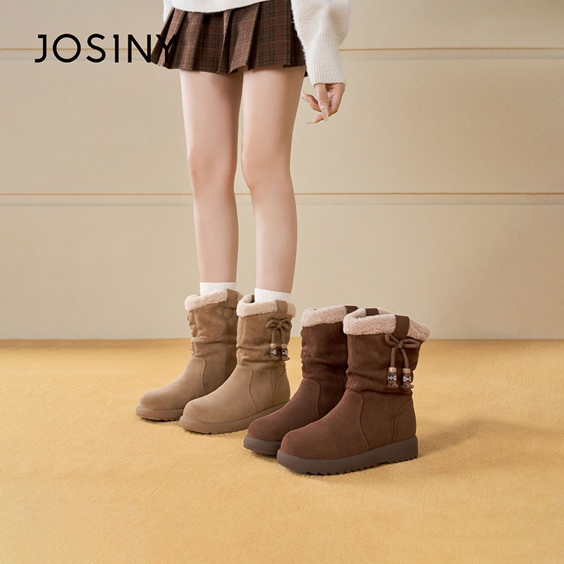 卓诗尼厚底雪地靴女2025新款冬季加绒保暖毛毛棉靴复古美拉德棉鞋,女鞋,时尚雪地靴,淘宝优惠券,粉丝福利购,淘宝优惠卷