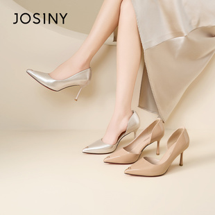 气质通勤本命年女鞋 卓诗尼裸色高跟鞋 红底细跟单鞋 春季 女2026新款