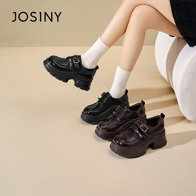 卓诗尼深口单鞋乐福鞋女鞋2026春季新款厚底百搭小皮鞋时尚乐福鞋,女鞋,乐福鞋（豆豆鞋）,淘宝优惠券,粉丝福利购,淘宝优惠卷