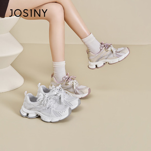 卓诗尼老爹鞋女款2026春季新款鞋子小个子厚底增高运动休闲鞋女鞋