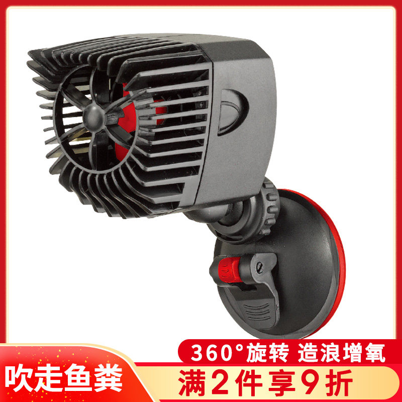 鱼缸造浪泵静音水族箱冲浪泵吹粪造流环流泵打浪器潜水吹鱼便抽粪