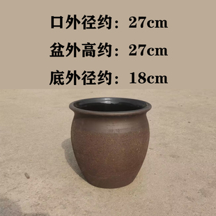 粗陶大口径种树花盆庭院紫砂陶瓷无孔花盆荷花睡莲水缸古法养鱼缸