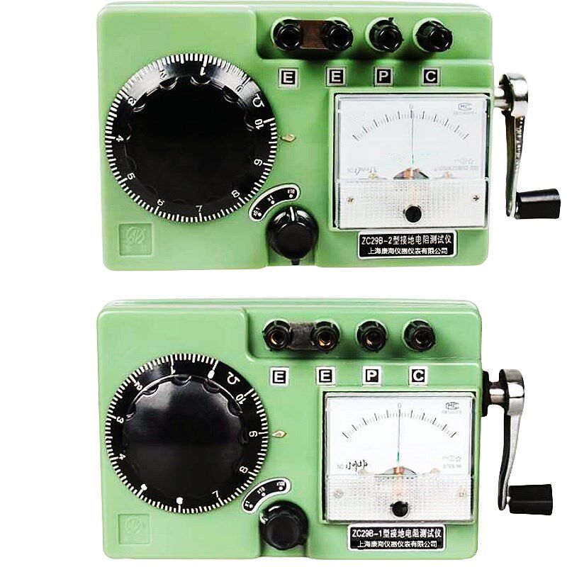 防雷地阻仪ZC29B-2接地电阻仪-1上海康海仪表摇表避雷测试0.01欧