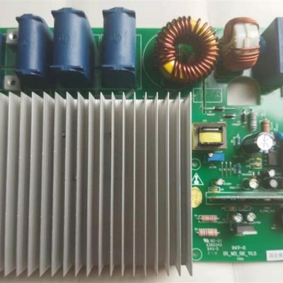 商用电磁炉配件5000W台式平凹面机芯炒汤炉3500W电路主板6000W板