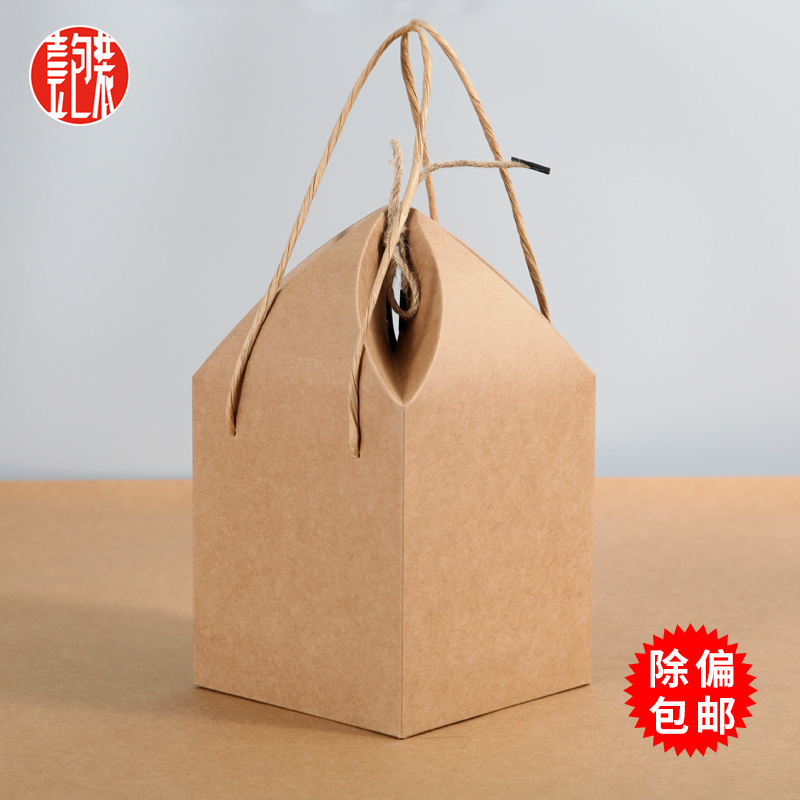 牛皮纸包装盒中药药店手提盒干果桃酥糖果盒子牛卡礼盒礼品空盒