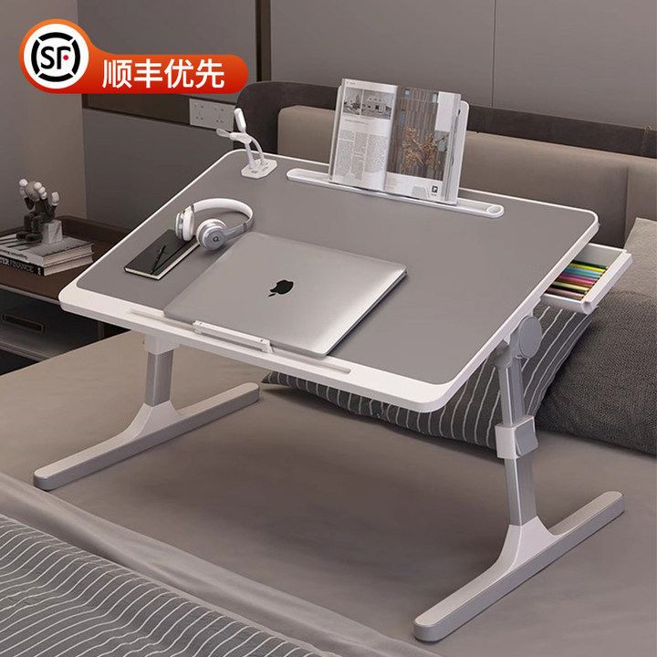 可升降折叠床上小桌子宿舍学生写字桌学习桌笔记本电脑桌家用小书
