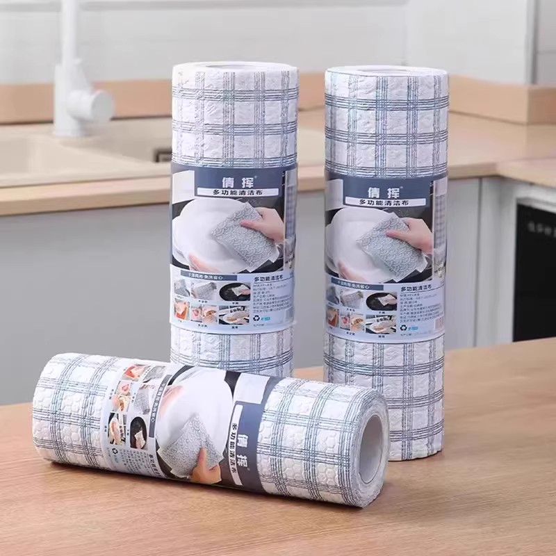 【下单立减50】懒人抹布干湿两用厨房碗布-G7