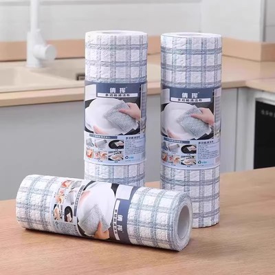 【下单立减50】懒人抹布干湿两用厨房碗布-G7