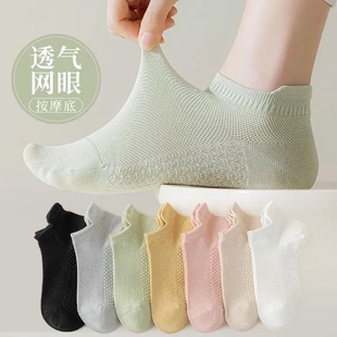 夏季女浅口底薄短袜透气短袜运动户外其他户外装备潜水袜子XW