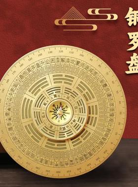 全铜解压陀螺罗盘黄铜转转手把件双面旋转随身携带把玩八卦转盘