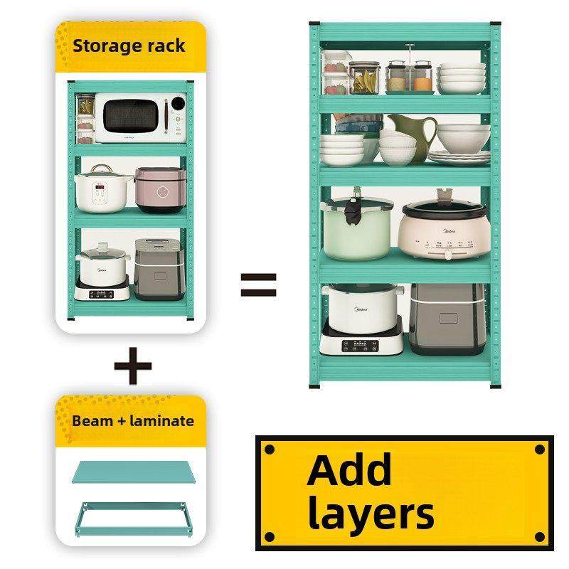 凤阳货架储物架配件加单层配件蓝白黑粉橙灰绿黄,商业/办公家具,仓储货架,淘宝优惠券,粉丝福利购,淘宝优惠卷