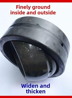 加厚定心关节轴承Geg20 25 30 35 40 45 50 60 70 80 90 100 Es