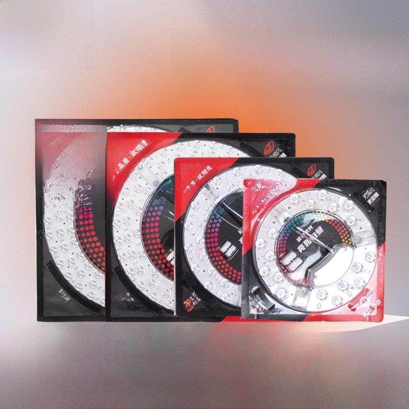 滨翔电器吸顶灯芯板圆模组18W24W96W72瓦吸顶灯更换光源,家装灯饰光源,LED灯板,淘宝优惠券,粉丝福利购,淘宝优惠卷