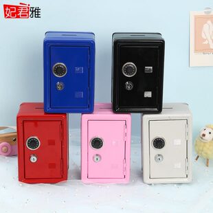 迷你金属带锁保险箱铁盒钱箱儿童创意礼品储蓄罐钥匙保险柜收纳盒