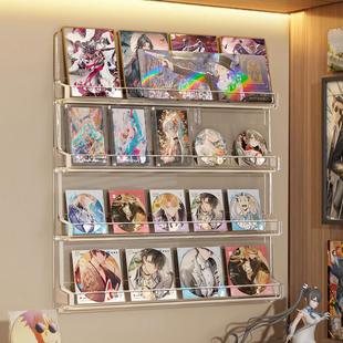吧唧展示架挂墙上放小卡砖明信片流麻色纸二次元小痛柜谷子收纳盒