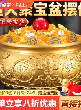 实心纯黄铜聚宝盆铜摆件中式客厅家居办公室店铺存钱罐铜米缸全铜