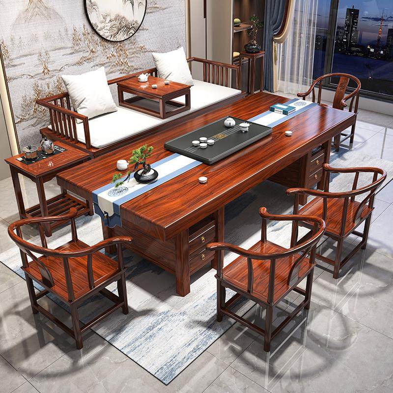 实木大板茶桌椅组合新中式客厅家用功夫茶几办公室罗汉床泡茶台桌,住宅家具,茶几,淘宝优惠券,粉丝福利购,淘宝优惠卷