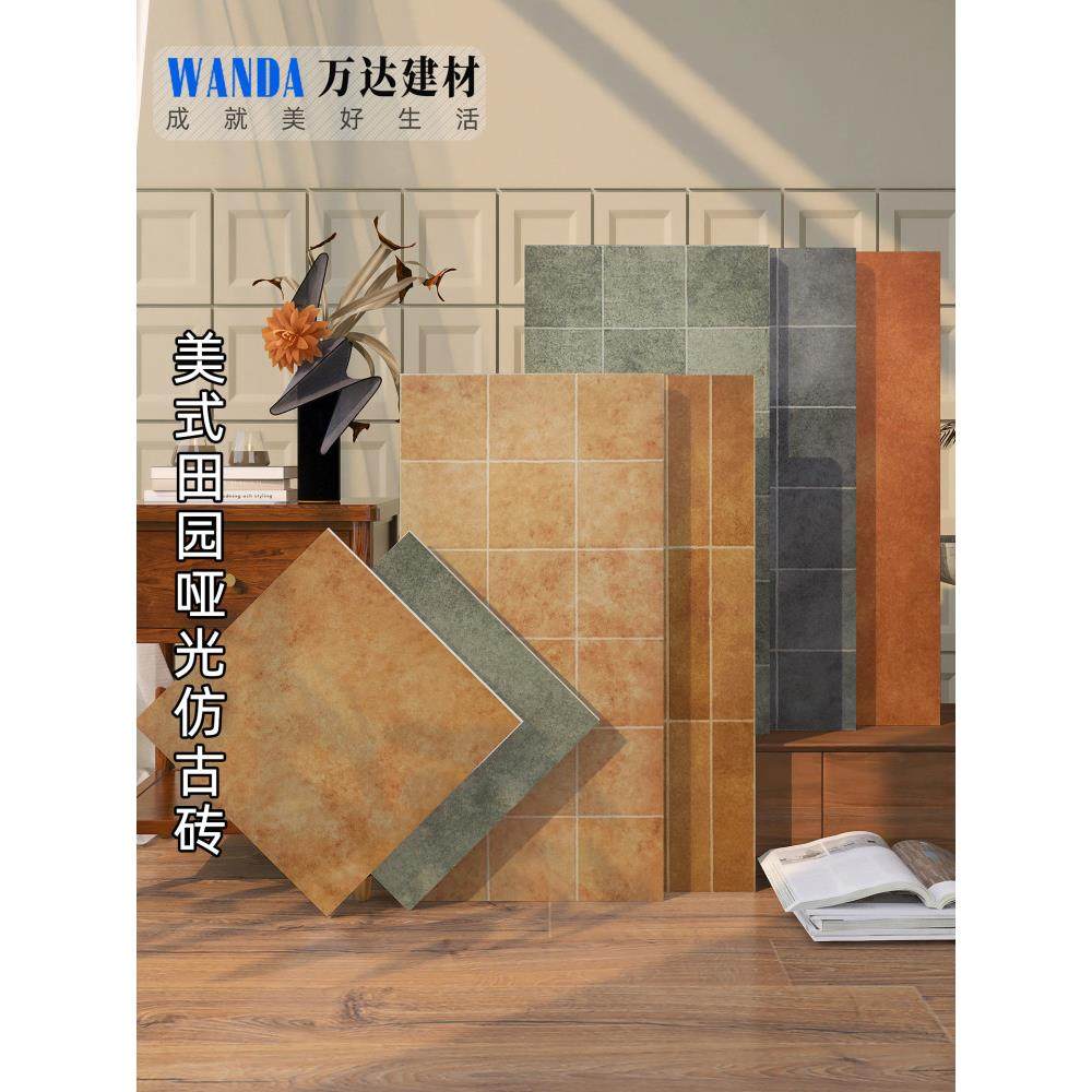 400X800美式田园古董瓷砖磨砂厨房浴室墙砖阳台防滑地砖覆古瓷砖