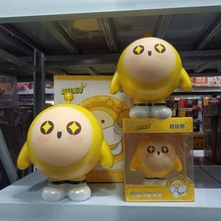 新款 饰品生日礼物 蛋仔派对存钱罐儿童网红创意摆件男孩房间新款 装