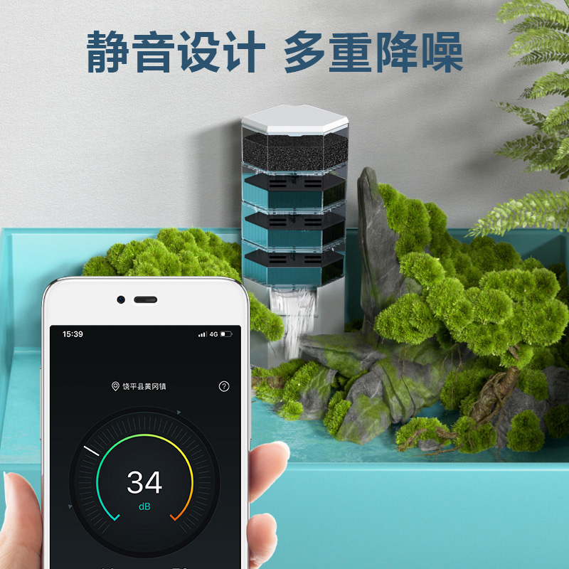 龟缸过滤器低水位过滤器养龟净水器吸粪吸便超静音乌龟专用过滤盒