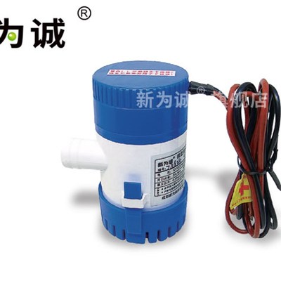 微型循环泵24v微型潜水泵 新为诚QZ750-4045假山抽水泵12v液体泵