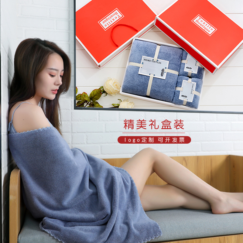 日系毛巾浴巾礼盒套装浴巾三件套礼盒装生日婚庆寿宴公司礼品定制