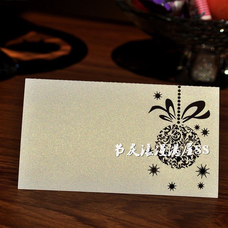 婚礼桌卡 镂空花球桌牌结婚宴席位卡欧式台卡 婚庆座位卡定制20张