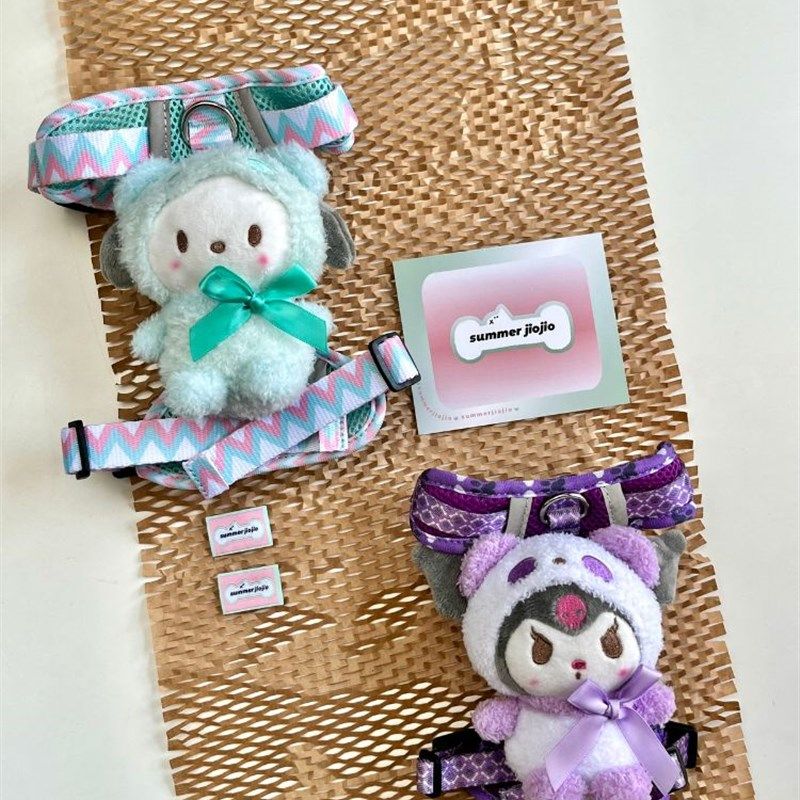 三x丽鸥库x洛米宠物胸背带背心式狗狗猫小型犬牵引绳透气帕x恰狗