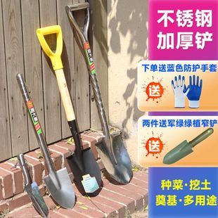 不锈钢栽花小铲铁锹户外工兵铲子园林园艺铁锨花园铲农用工具种菜