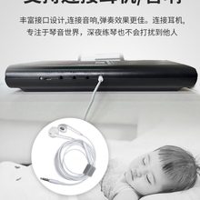 可折叠钢琴61键便携式简易手卷电子琴学生儿童初学者多功能软键盘