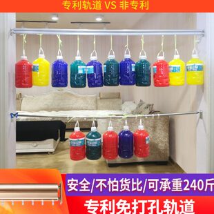 专利免打孔轨道珠帘水晶隔断免钉撑杆挂帘门帘子配件客厅过道珠链