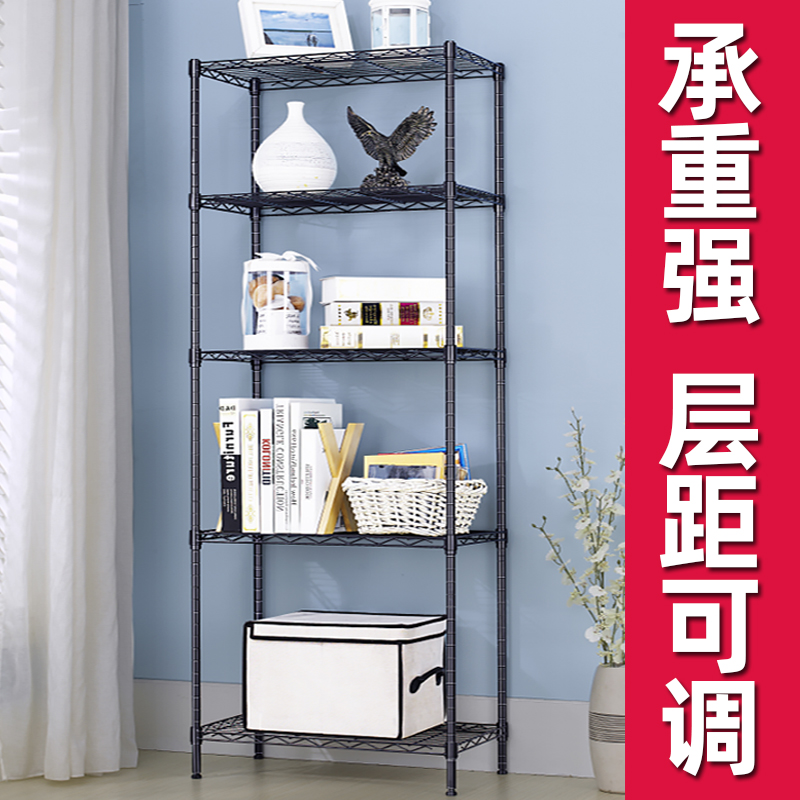 厨房置物架落g地多层家用货架收纳架省空间防锈阳台客厅储物书架