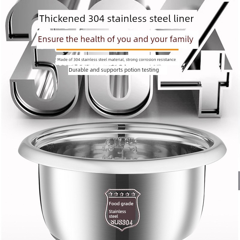 半球304不锈钢老式电饭煲家用w小型无涂层2升3-4-5人6多功能电饭