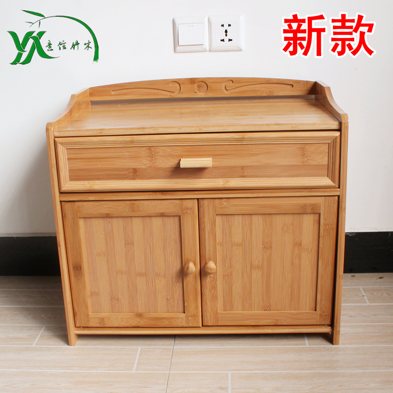 床头柜带门斗柜竹制实木现代简约储物柜床边小P柜卧室收纳柜床头